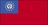 Flag of Burma