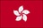 Flag of Hong Kong