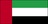 Flag of United Arab Emirates